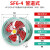 弘科 SF轴流风机220v380v厨房高速工业强力管道式通风机 SF6-4 2.2KW 管道式380V