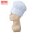 麦锐欧（Mairuio） 蘑菇帽厨师帽 男女工作帽 厨房防尘防油烟餐厅食堂烘培师帽子 小厨帽8cm边