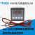 TN99D温度控制器300度烤箱烘箱温控器大功率数显温控开关温控仪 TN99D 150度潜水探头5米