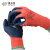 SAFETY-INXS赛立特安全 乳胶防滑手套 12双/包 耐磨耐用 五金劳保 红色 7(S)码