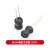 TaoTimeClub 工字型6*8功率电感器线圈4.7uH - 10mH 12uH 电感 工字型（5个）