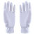 手套带松紧超细纤维无尘布手套男女通用白色礼仪表演 1双装