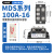 定制上海椿整大功率模块MDS三相整流桥100A/200A/200A/1600V议价 MDS100A(三社型)