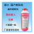 各种小字符喷码机通用溶剂稀释液稀释剂干燥快不堵喷头大瓶1L 粉红色 粉色溶剂1L 官方标配