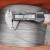 定制国标304不锈钢钢丝绳1 2 3 4 5 6 8 10 20钢丝绳钢丝晾衣议价 0.8mm7x7 10米