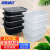 海斯迪克 HK-5006 一次性打包盒 外卖快餐饭盒 长方形透明塑料餐盒 透明650ML加厚*100套