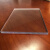 京索pc塑料板PC聚碳酸酯耐力板透明板雨棚阳光板有机玻璃板pet板 客户 1.4毫米厚1.56米宽 长度要几米拍