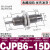 定制小型气动微型迷你气缸针型作用螺纹笔型CJPB6/CDJP2B10/CJ1B4-15B CJPB6-15