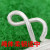 铸固 尼龙包芯绳 耐磨抗老化捆绑捆扎尼龙线包芯大棚拉绳白色编织绳 10米8毫米