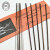 双剑锯线条首饰切割木工金属拉花线锯条打金DIY工具 2/0双剑锯条(12根)V
