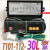 美控 微水位温度控制器T101-111-30N T101-112-30L