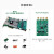 雕将 XILINX FPGA开发板Zynq FMC HPC（套餐A+DAQ002卡-20M AD采集-20M-1V8）