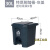 分类废料大桶垃圾桶塑料针筒锐器加厚型化学品脚踏加厚垃圾箱 30L特厚脚踏桶-灰盖 高韧性+2卷