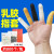 汉河 一次性手指套乳胶耐磨电子工业劳保防滑防加橡胶手指套 黑色款/500g包