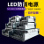 led发光字防雨开关电源12V400W户外24V防水工程灯箱5V变压器 12V60W工程防雨电源