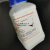 定制适用氢氧化钙 熟石灰粉末消石灰 AR级分析纯实验用化学试剂 500克