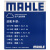 马勒（MAHLE）空气滤芯滤清器LX3532(起亚K2(10-16年)/现代瑞奕/瑞纳/奕跑/焕驰