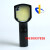 PNTOO品拓频闪仪激光自动跟踪手持充电式印刷用 PT-L200B-L 激光款