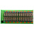32路电磁继电器模组晶体管PLC单片机直流输出控制放大板16A DC12V 32路