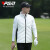 PGM 新品 高尔夫男士羽绒马甲 秋冬季防风保暖背心golf白鸭绒外套 YF517-白色 M