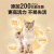 网易严选 【B太视频同款】全价冻干双拼猫粮幼猫成猫天然无谷猫粮 10kg