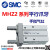手指气缸MHZ2-MHZL2-MHL2-MHY2-MHC2-10D-16D-20D-25D MHL2-16D