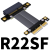 PCI-E x4 延長线转接加长线 4x PCIe3.0 定制加长 全速稳定ADT R22SF 0.40m