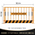工地基坑围栏施工围挡栏杆工程安全警示护栏定型化临边防护栏户外 1.8*2米*9.8kg双板竖管款