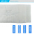 3M防灰尘过滤棉 防尘口罩过滤棉KN95面罩滤纸长方形圆形面具活性炭 DR-L 长方形5包(50片)