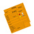 彩标（Color Sign) C200 危废标签贴纸 200*200mm 适用热转印标签打印机 （可定制文字、标识） （单位：卷）