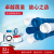 联塑PVC排水管配件清扫口（外插）50 75 110下水管材配件接头pvc雨水管配件 清扫口(外插) dn50