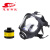 思创科技 M70-2 防毒防尘面罩 配7号滤毒罐防酸性气体套装 黑色 均码