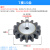7模传动机械金属齿条齿轮加工定制行星变速电机马达配件圆柱牙轮 7模15齿