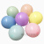 爱心气球节庆饰品5寸气球小号圆形透明空地爆球中球 婚礼生日 立体爱心卡球 200个 5寸马卡龙，混色(1包)