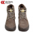 成楷科技（CK-Tech）加绒6KV绝缘鞋 CKF-1009 高帮防砸防穿刺安全劳保鞋 棕色42码/双