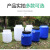 工创优品 发酵桶加厚塑料桶化工桶大口圆桶带盖密封酵素桶食物可用储水桶 蓝色60L 特厚款