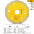 劲诚瓷砖切割片干切角磨机切割机刀陶瓷玻化砖专用金刚石锯片 切瓷88齿(细齿)105*20*1.3