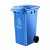 标燕【120L挂车款蓝色】新国标户外垃圾桶分类塑料加厚商用工业带盖小区环卫垃圾桶ZTT-LJT006