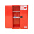 DENIOS 钢制安全柜 防腐蚀防泄漏 用于存储可燃性液体 红色 1台 货号599020  货期15-20天左右