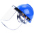 定制防护面屏配防冲击飞溅透明打磨切割电焊带防护面罩支架 黄安全帽+支架+PVC包边面屏