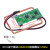 MFRC-522 RC522 RFID射频 IC卡感应模块 送S50复旦卡PN532 MNI RFID读卡模块RDM6300射频模块