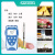 上海三信 便携式pH计 食品/肉类纯水废水土壤饮料强酸碱检测仪 SX811-HF