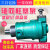动真格（DongZhenGe）63SCY80SCY160SCY14-1B轴向柱塞油泵 63SCY14-1B