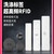 冠兆 （PPS18【PPS纽扣】10个装）超高频洗衣标签防水耐高温无源服装洗涤电子标签酒店布草管理单位：