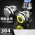 言象（平钮【自复】DC12-24V/100mA）金属按钮开关IP67防水16mm超短款一开一闭带灯12V单位：个