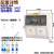 工业箱电源检修箱户外移动三级配电箱塑料工地防水航空箱 004(ABS_IP67)