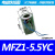 液压线圈MFB1-5.5YC2F220V MFZ1-5.5YC2FC24V芯 电磁 线圈MFZ1-5.5YC/DC24V