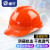 盾守 ABS安全帽 V型 电力工程工地建筑施加厚防护领导监理经典头盔 可印字经典V型桶色