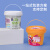 万普盾(WANPUDUN) 透明塑料桶 密封带盖小水桶 包装桶 龙虾打包桶 食品包装桶 4L