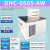 光合实验室低温恒温槽高精度冷却液循环器加热制冷水浴槽数显水箱 DHC-0505-AW(-5～99.9 ℃精度0.